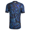 Argentina gostujući dres 2026