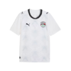 Egipat gostujući dres 2026