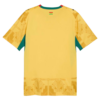 Ghana gostujući dres 2026