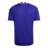 Japan dres doma 2026