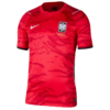 Južna Korea dres doma 2026