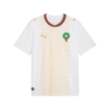 Maroko gostujući dres 2026