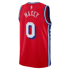 Philadelphia 76ers, Tyrese Maxey 26