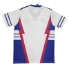 SFRJ gostujući dres 1990